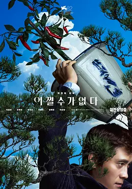 欧洲一卡2卡3卡4卡5卡欧美